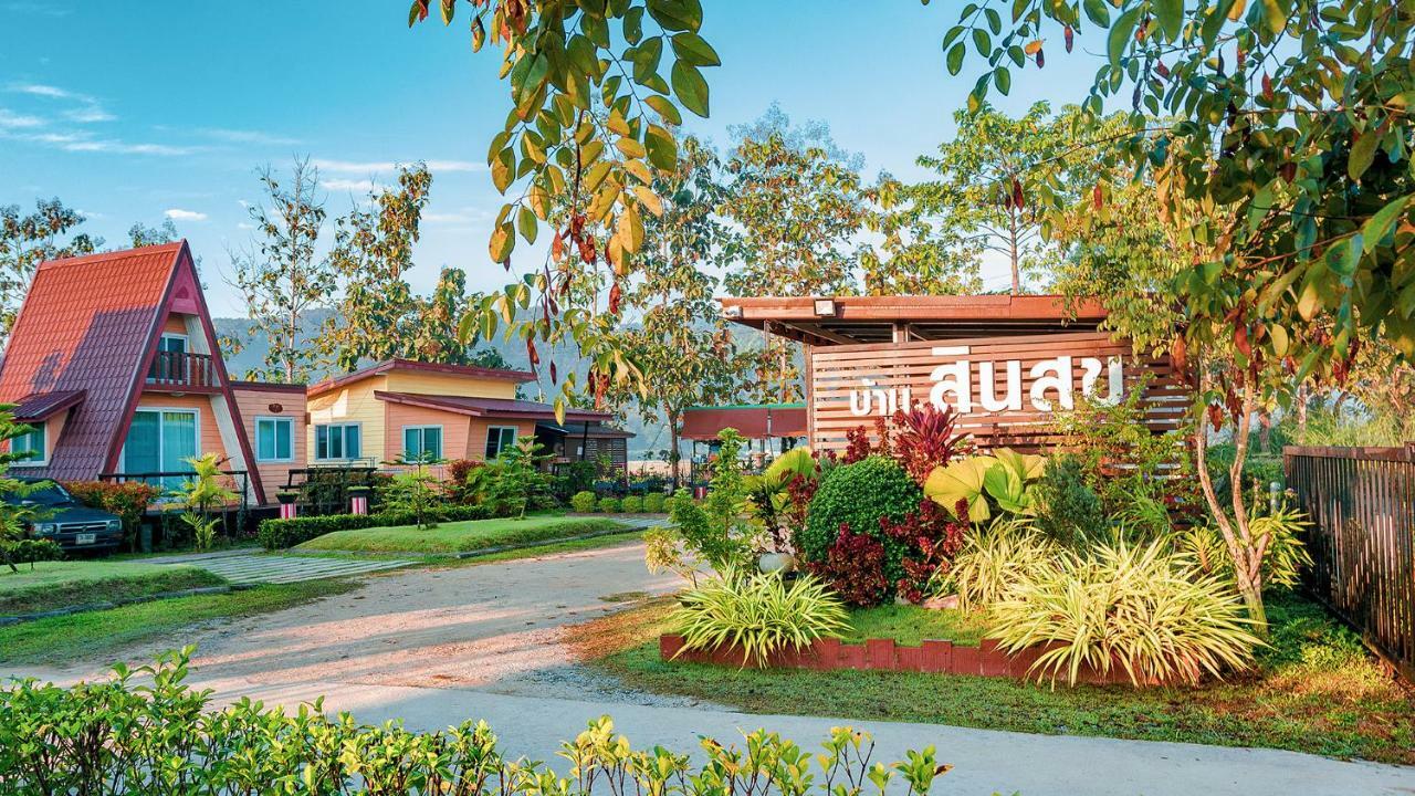 Hotel Baan Sin Suk Chiang Rai Zewnętrze zdjęcie